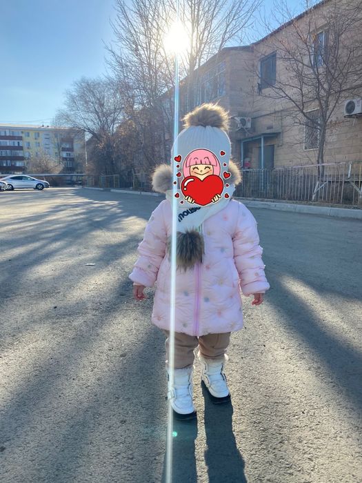 Детская зимняя куртка