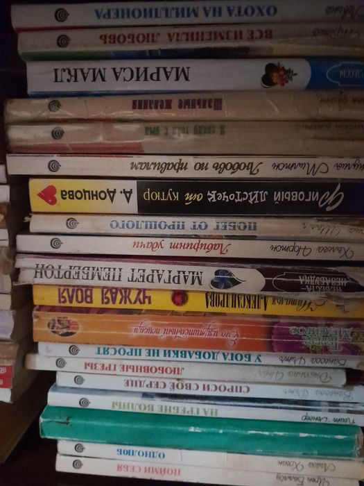 Книги "Чтиво" и классика