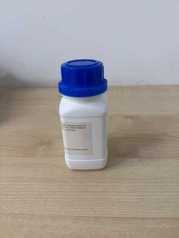 ALFA AESAR ThermoFisher, Germany