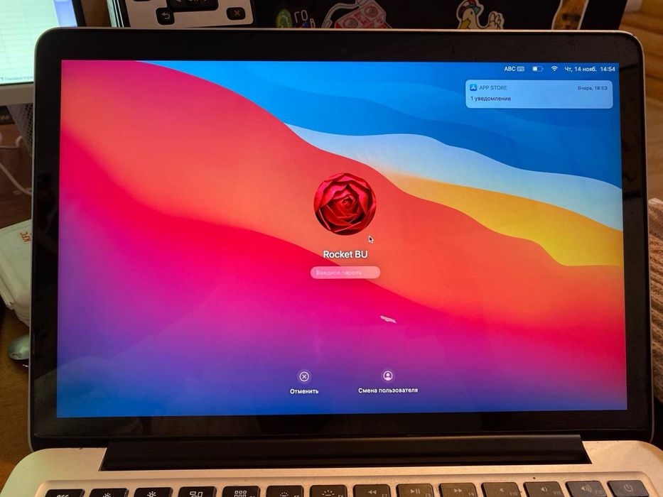 MacBook pro Retina  13“ 2014, ssd