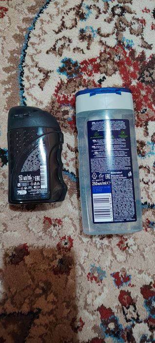 Гель и бальзам новый. Цена за обе 50 тысячи