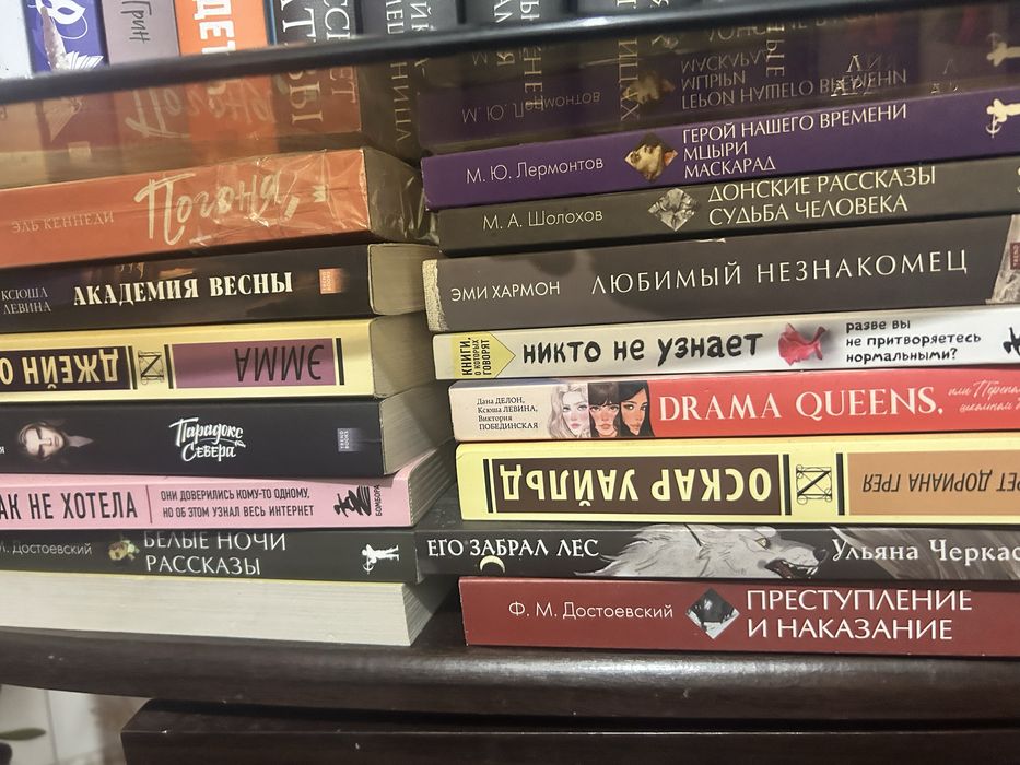 Продам Книги Костанай