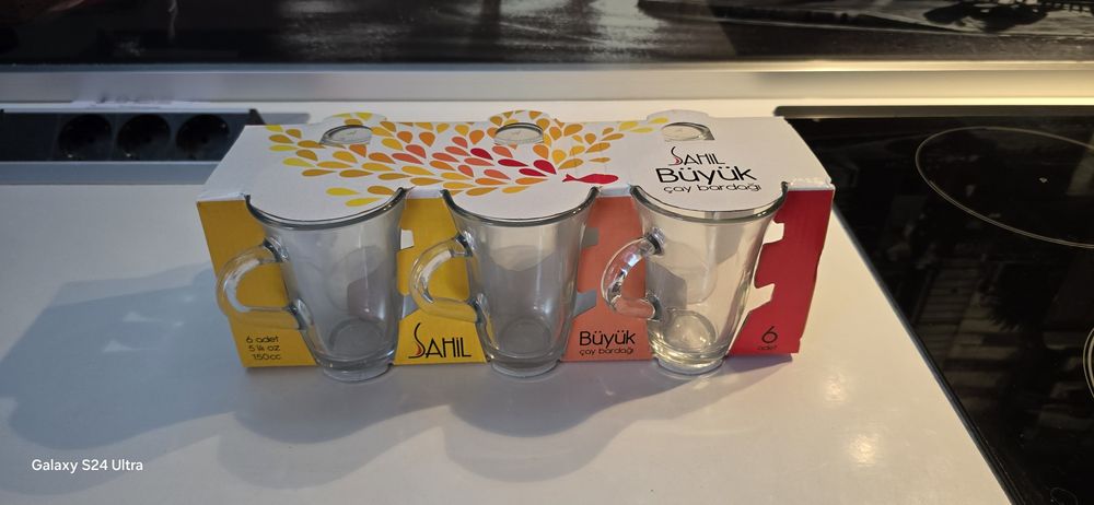 Сервиз за кафе и чай НОВИ