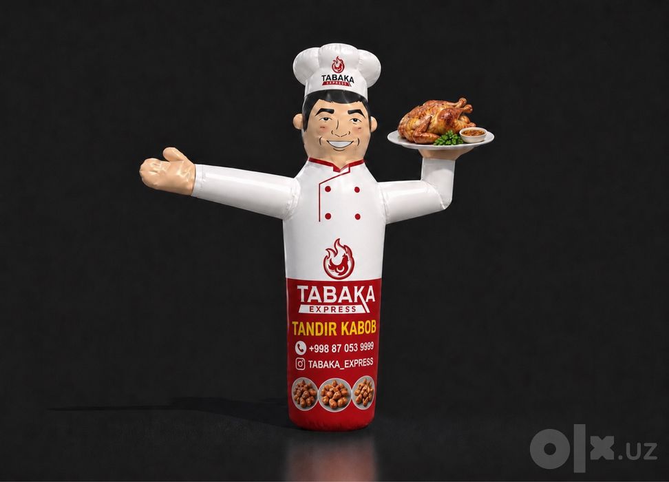 Наружная реклама