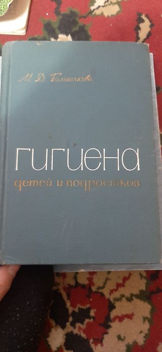 Kitob sotiladi 2kalasi 100ming sõm