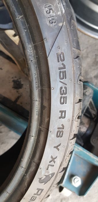 Летни гуми-18цола-215/35-1бр.-90лв."UNIROYAL "