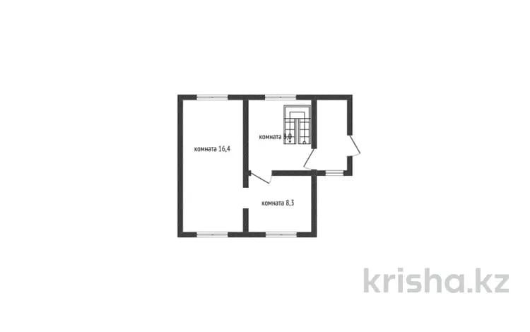 Продам дом есть торг