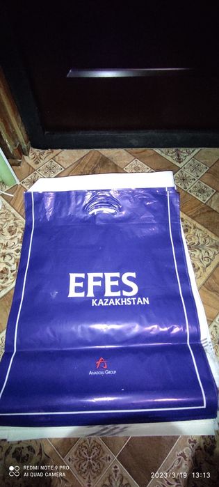 Новые прочные пакеты.