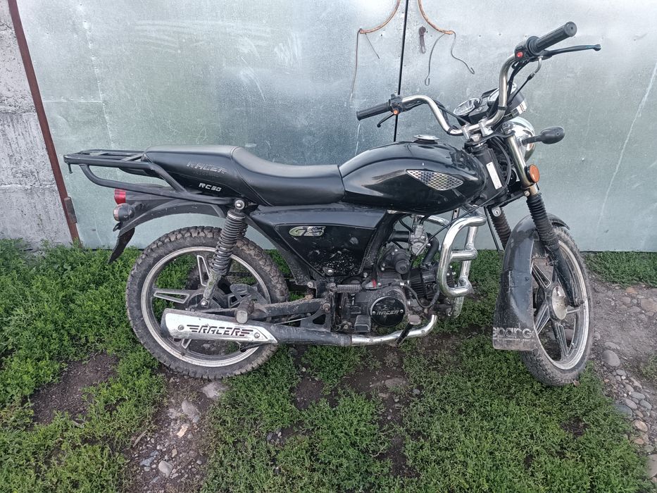 Мопед Рейсер 50кубов