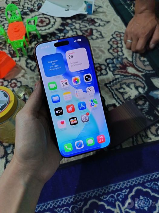 Iphone 17 Pro Max idyal Karobkali