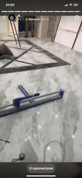 Кафельщик актобе