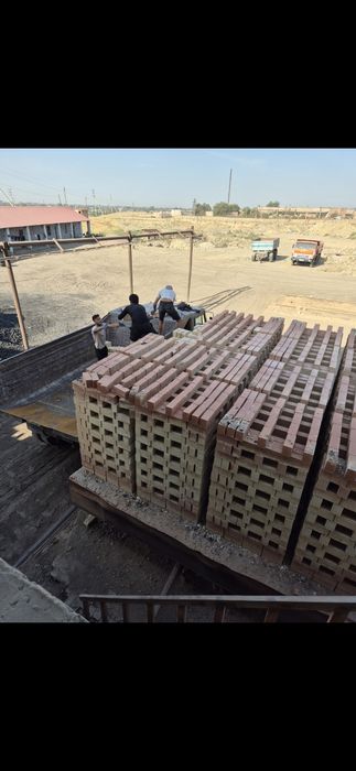 Pishgan Gisht yetkazib beramiz