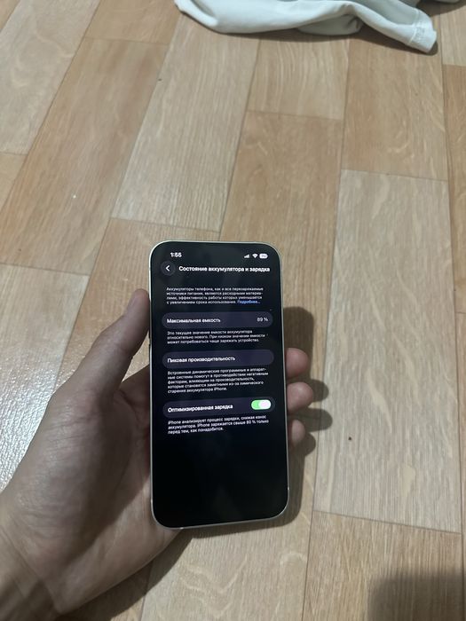iphone 13 б/у 89% емкость