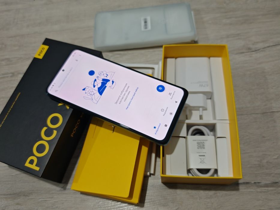Poco X4 pro 5G память 256gb