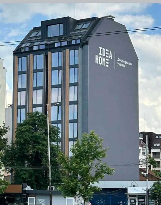 Продава се Тристаен апартамент в София, Център - 101 кв.м за 2575 €/кв.м - Снимка #1