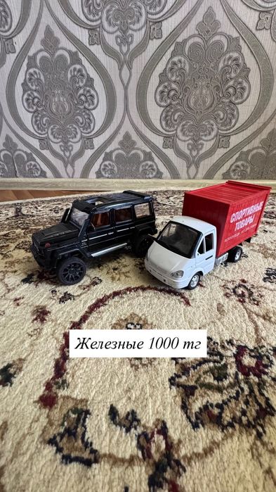 Продам игрушки...
