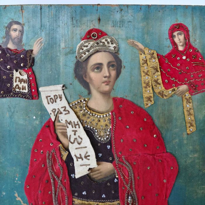 19 Век! Руска Голяма Икона на Свети Пророк Данаил