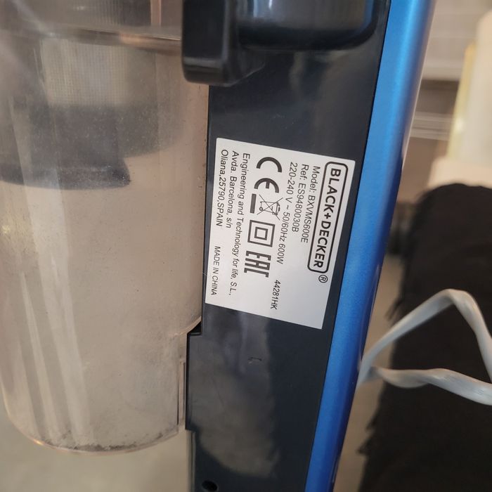 Прахосмукачка гаранционен ползвана малко