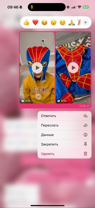 Продается костюм человека паука