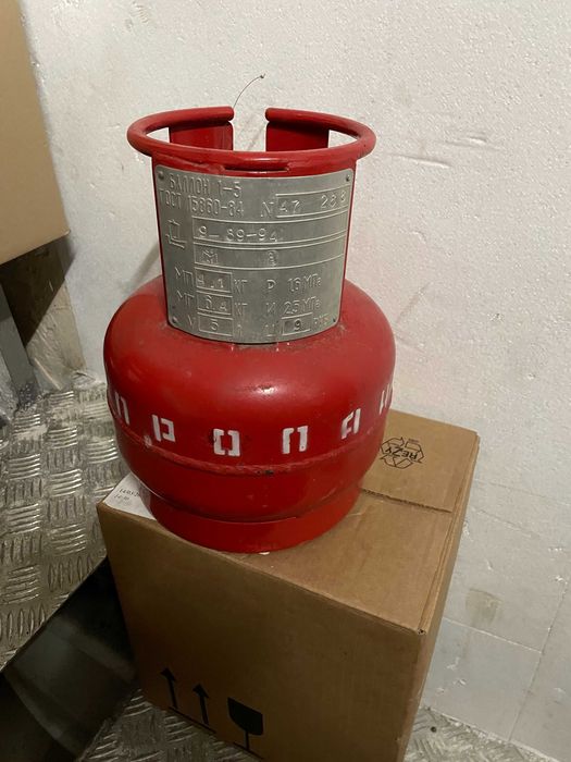 Газова бутилка битова 12л - 30€ и 5 л - 15€