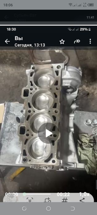 Мотор от ВАЗ 14 капиталка