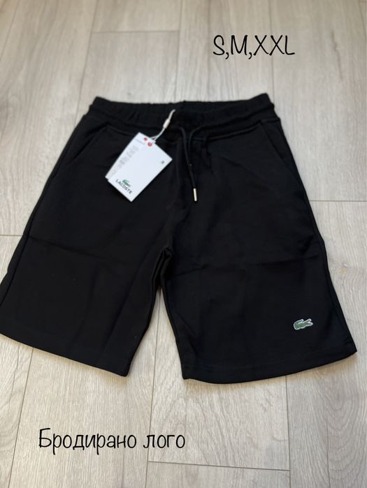 Екипи,спортни долниша Nike,Lacoste