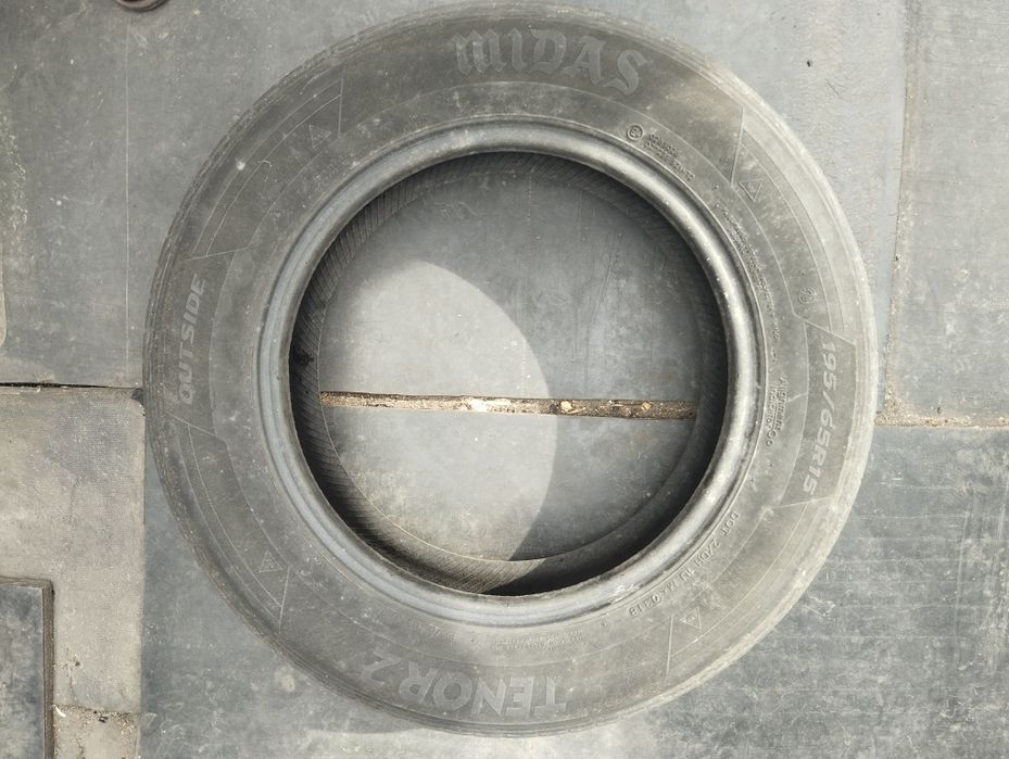 Покрышки с камерами