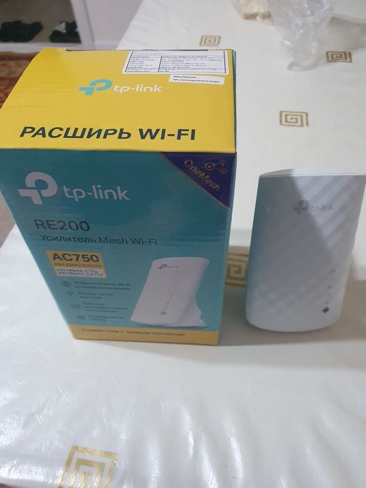 Продается усилитель роутер