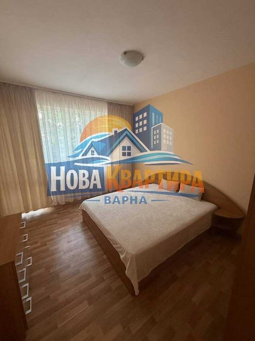Най-ниска цена! Тристаен в Левски