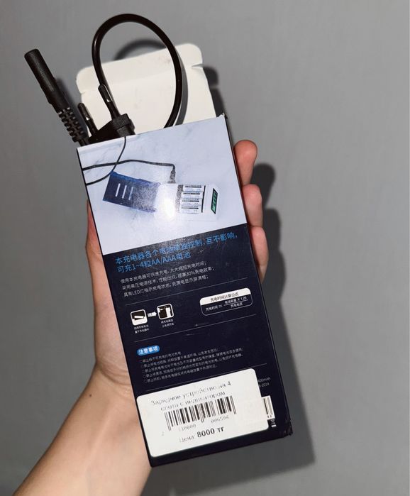 Вспышка YN560 3 III