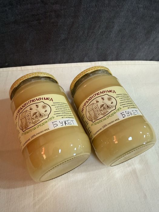 Натурален пчелен мед