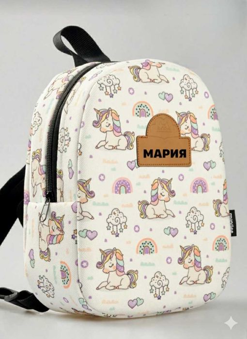 детска раничка с красиво бродирано име