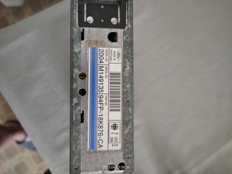 Радио - Касетофон за кола