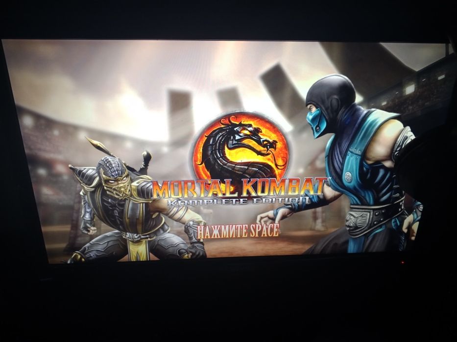 Продам компьютер