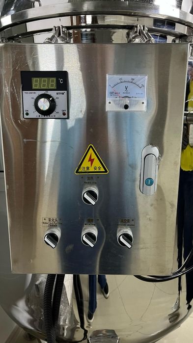 гомогенизатор .Оборудование для производства крема