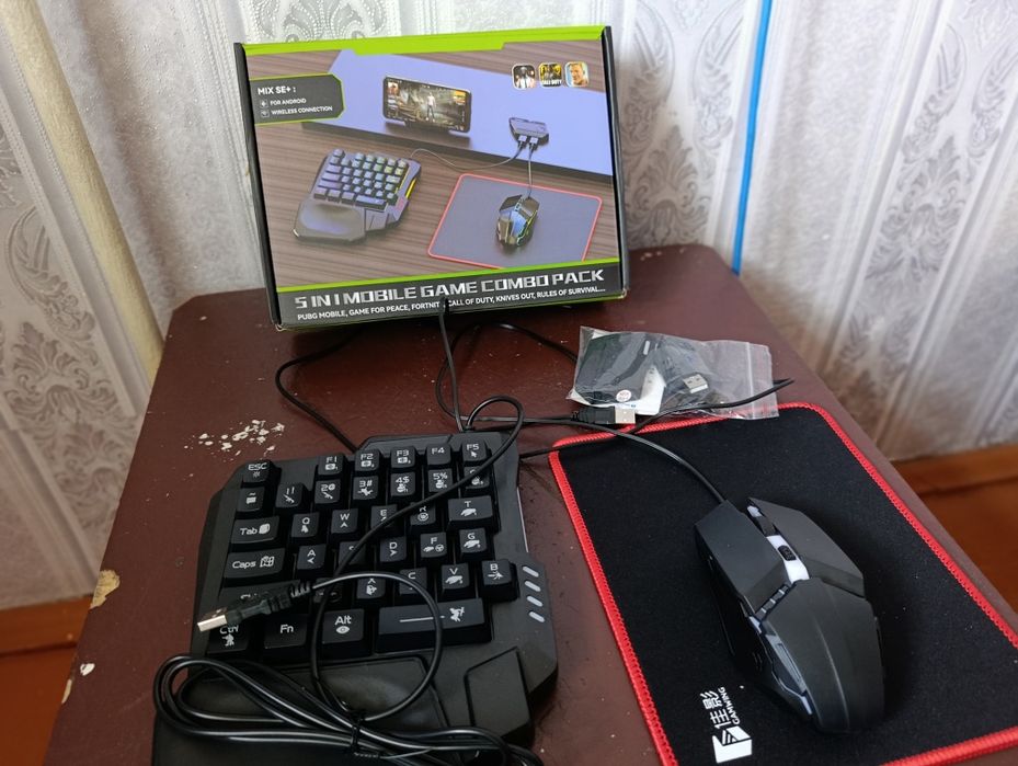 Игравой клавиатура