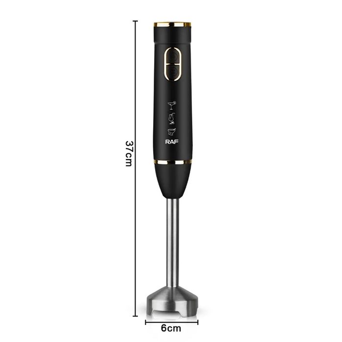 Погружной блендер от компании "RAF"