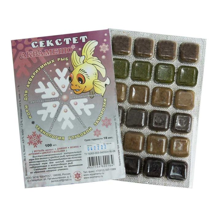 Замороженный корм для рыб