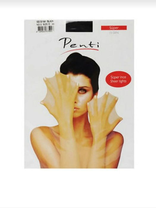 Колготки женские PENTI. Производство - Турция