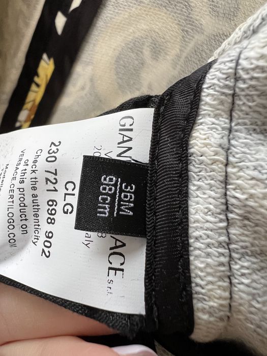 Sacou Versace baietel