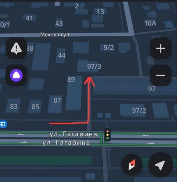 Авто Химчистка Салона&Багажник