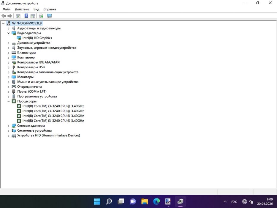 Продам два компьютера