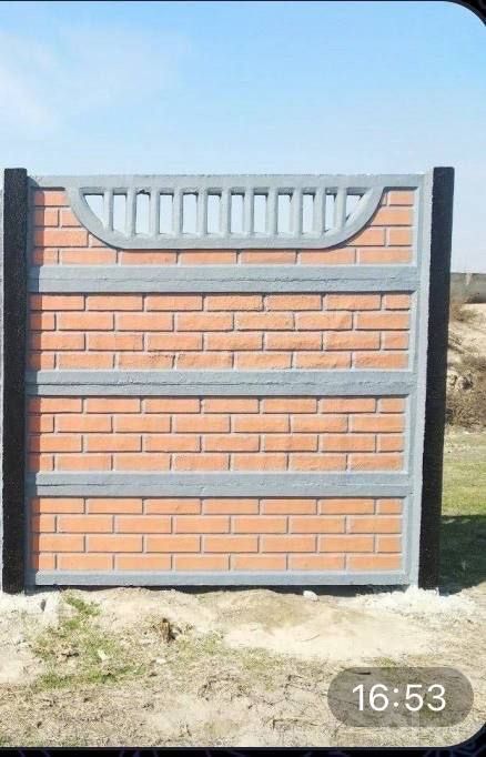 Еврозабор Сфатлиси бизда