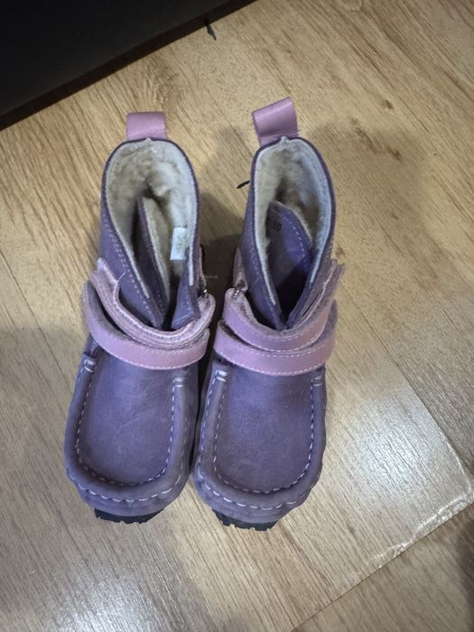 Ботушки боси зизу  с вълна овча