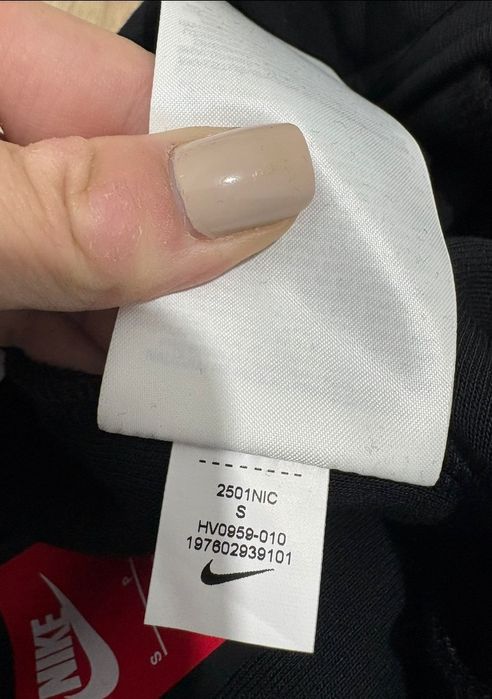 Nike Sportswear - Tech Fleece