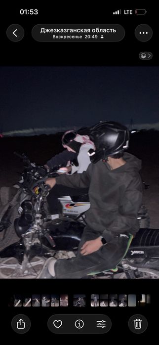 Yaqi 125 motocycle