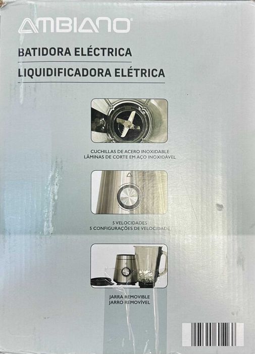 Blender electric Ambiano [#16625#]