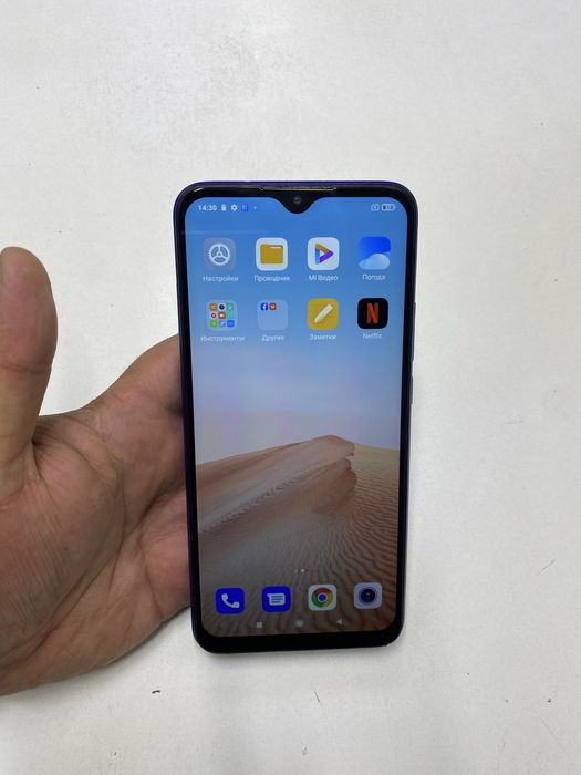 Redmi 9 в идеальном состояний