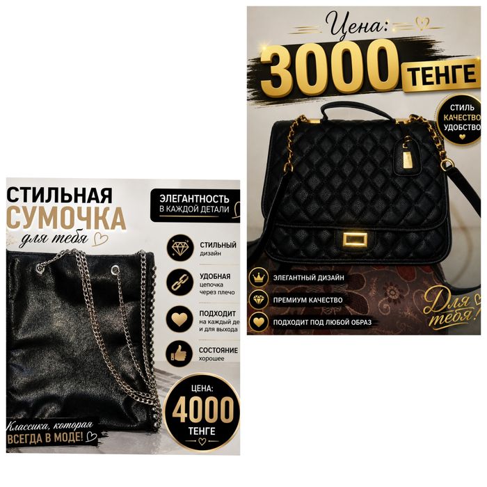 Продаю шубки,курточки для милых девушек