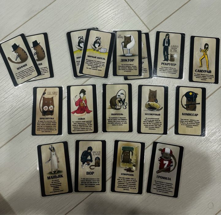 Игра мафия 23 карточки